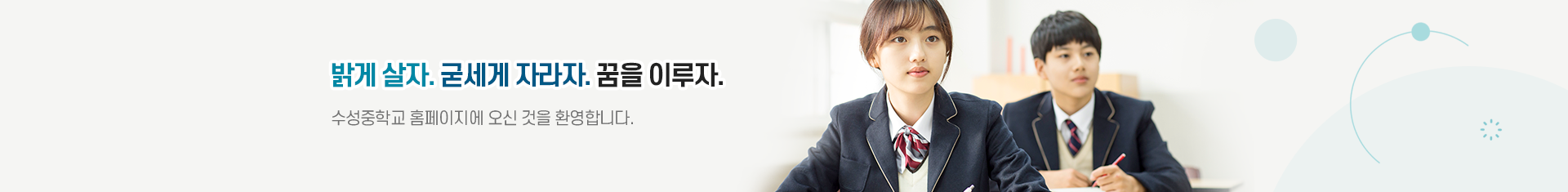 기본 서브비주얼